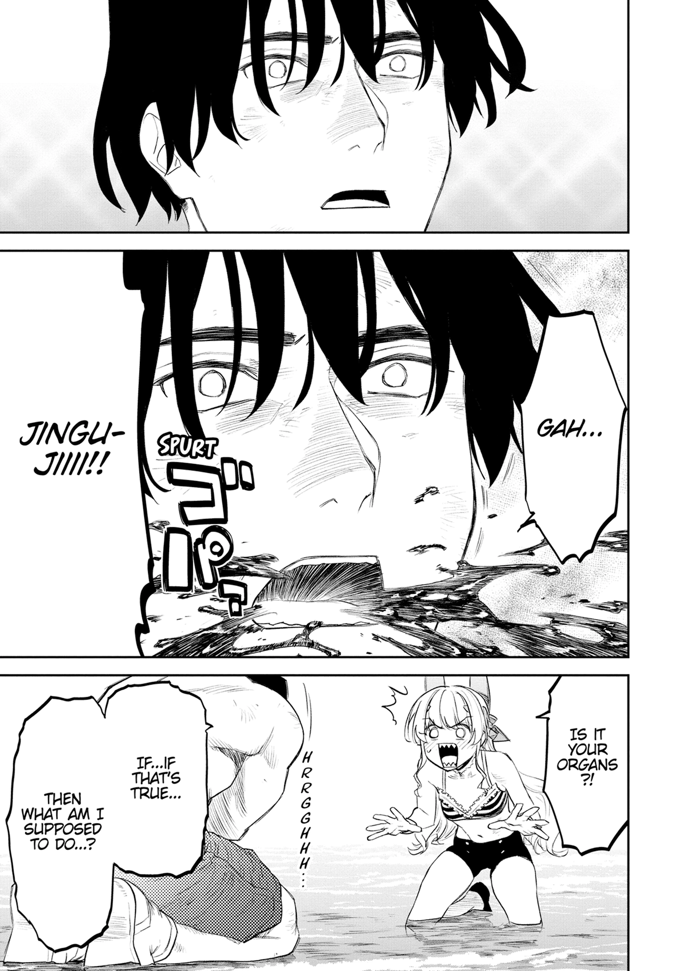 Seemingly Dark Chapter 76 page 185 - 