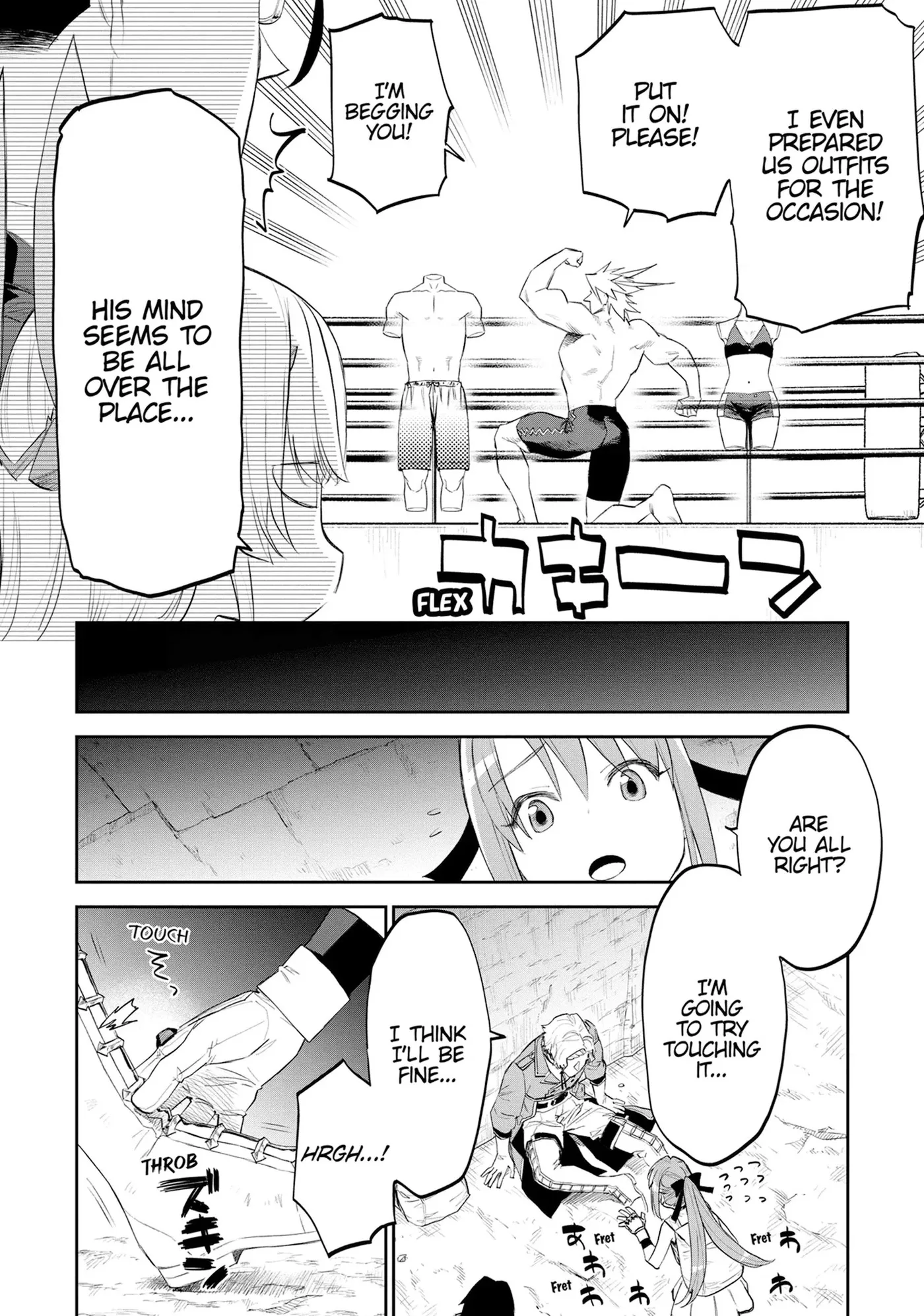 Seemingly Dark Chapter 76 page 20 - 