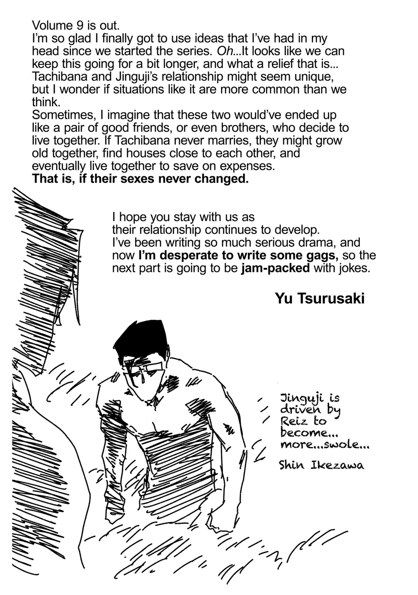Seemingly Dark Chapter 76 page 191 - 
