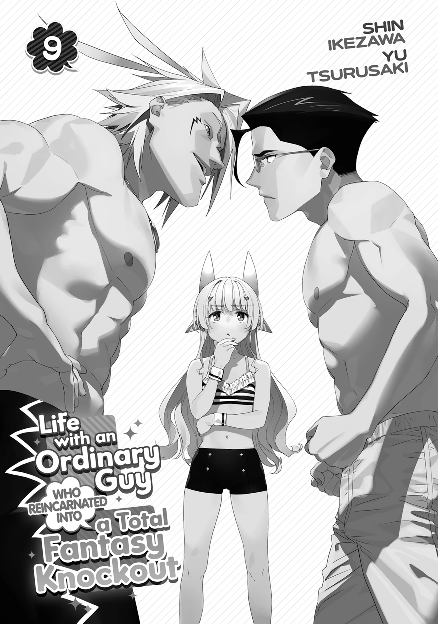 Seemingly Dark Chapter 76 page 3 - 