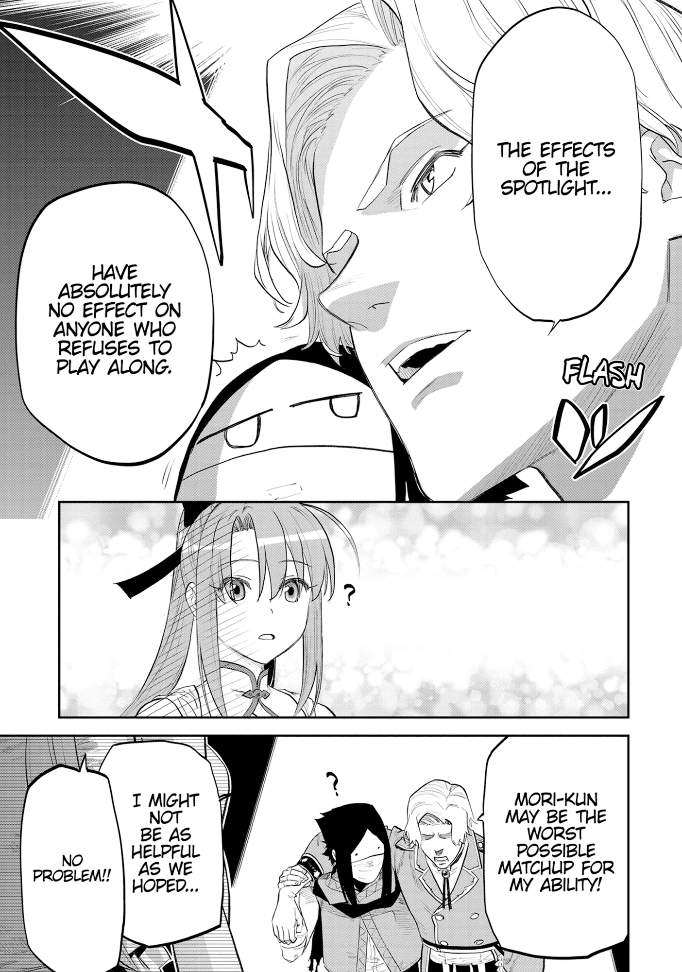 Seemingly Dark Chapter 76 page 27 - 