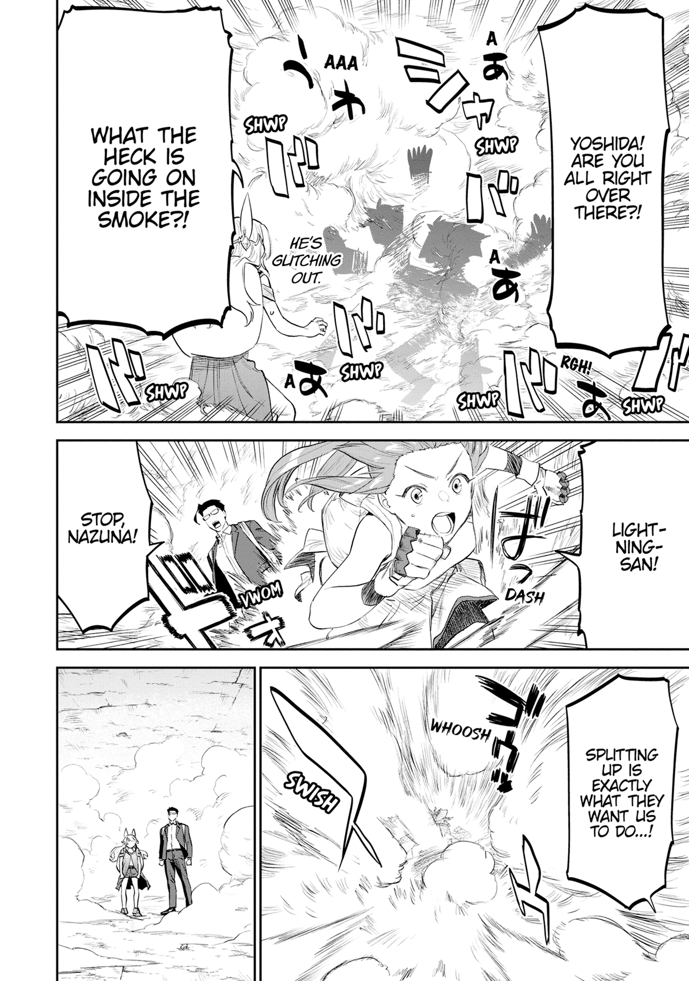 Seemingly Dark Chapter 76 page 6 - 