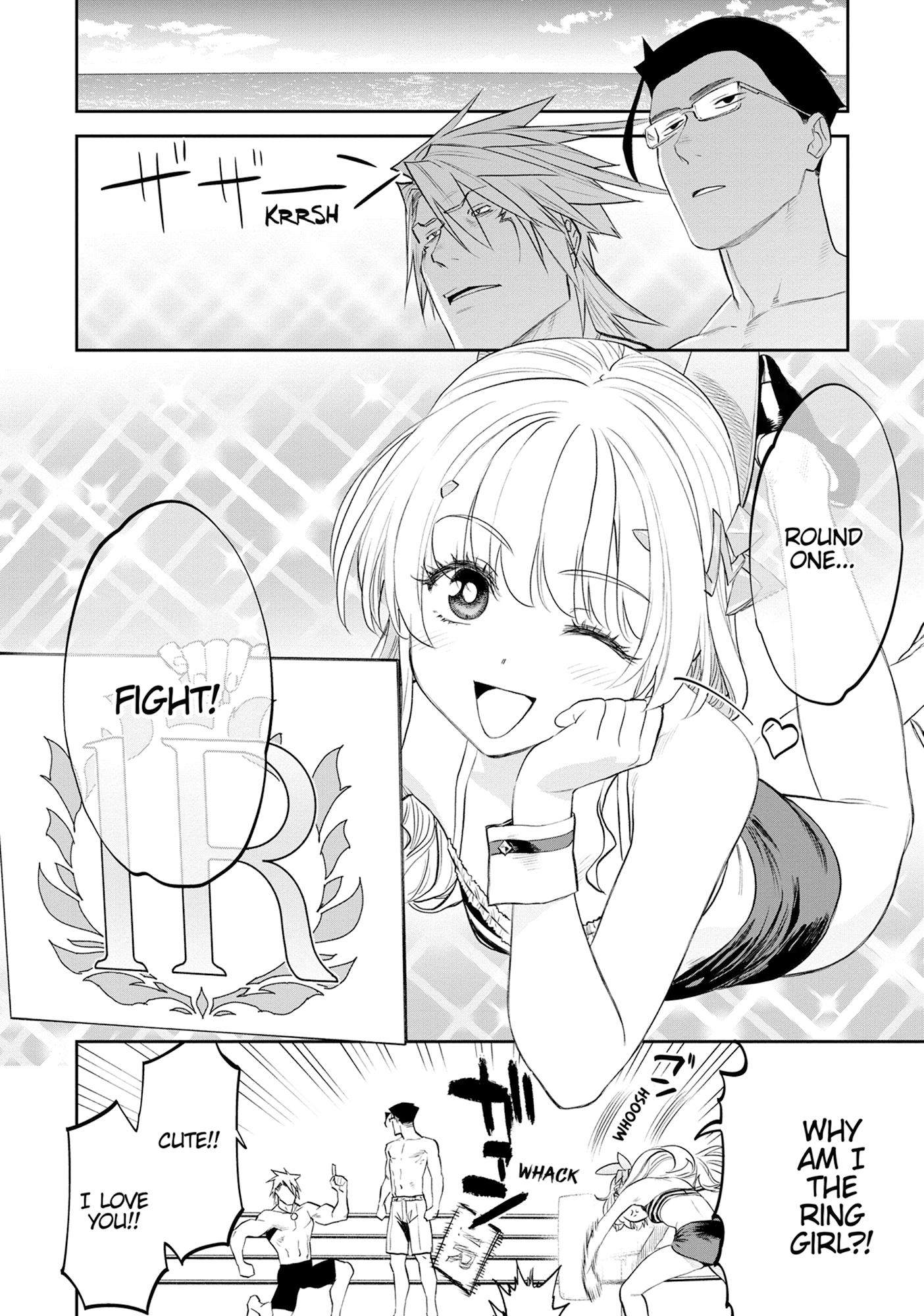 Seemingly Dark Chapter 76 page 54 - 