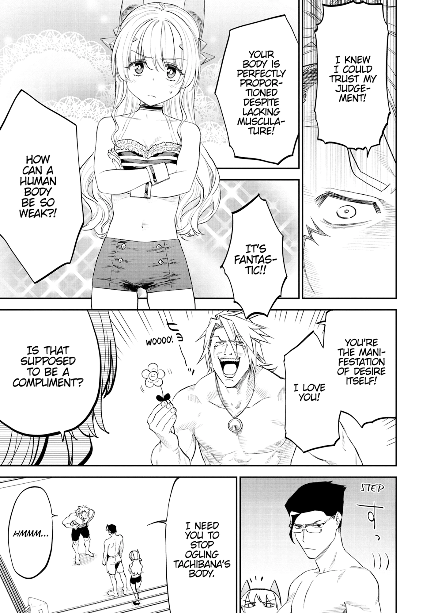 Seemingly Dark Chapter 76 page 55 - 
