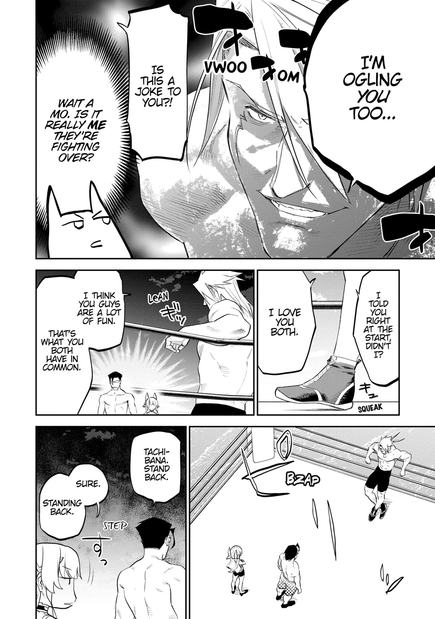 Seemingly Dark Chapter 76 page 58 - 