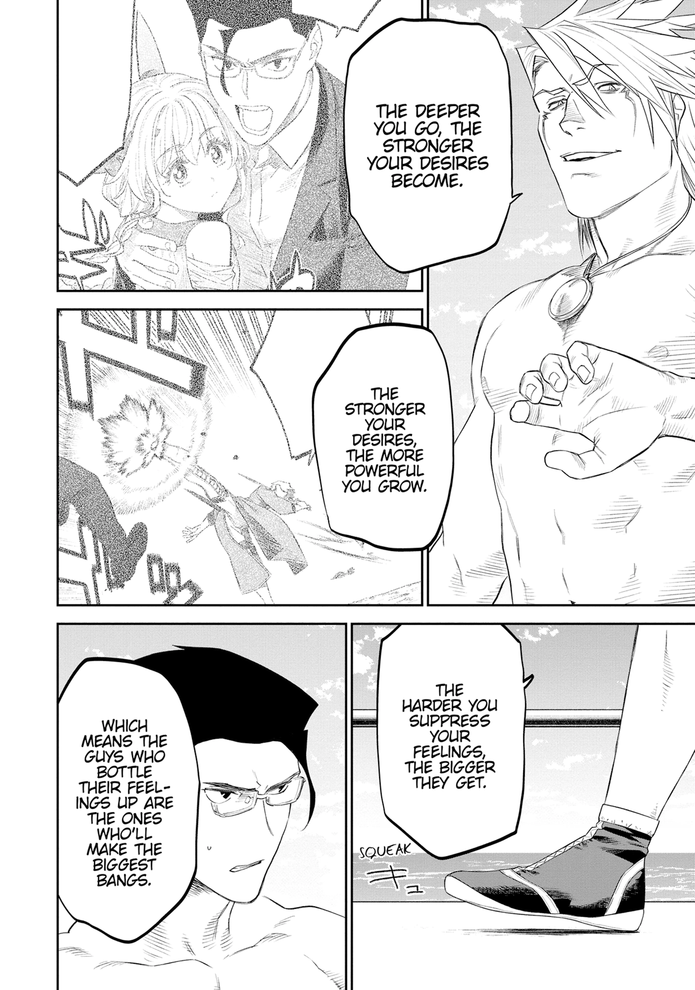 Seemingly Dark Chapter 76 page 66 - 