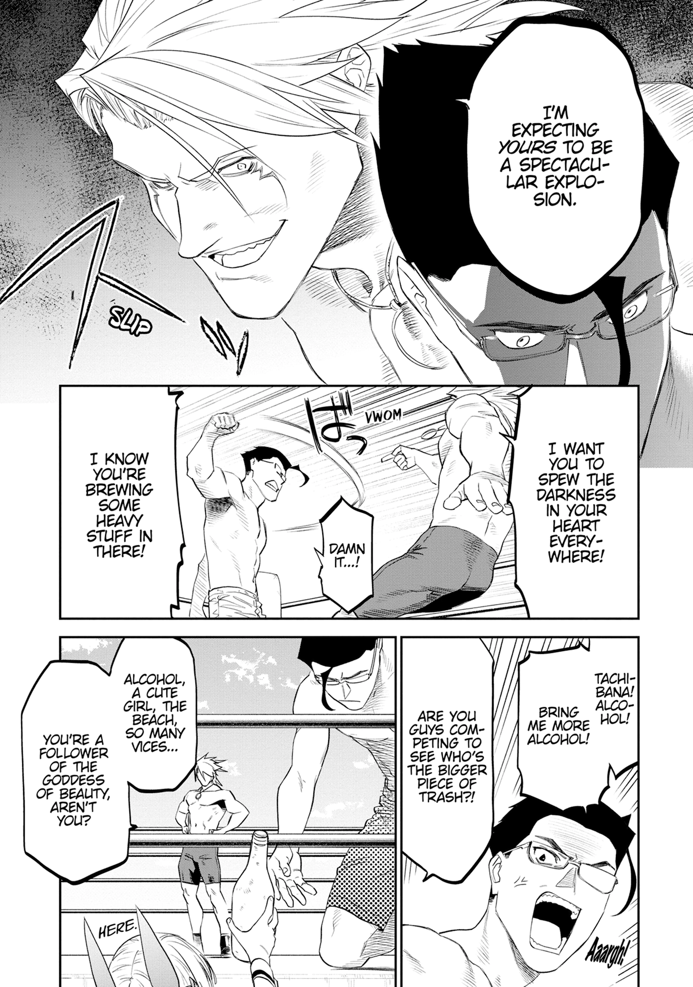 Seemingly Dark Chapter 76 page 67 - 