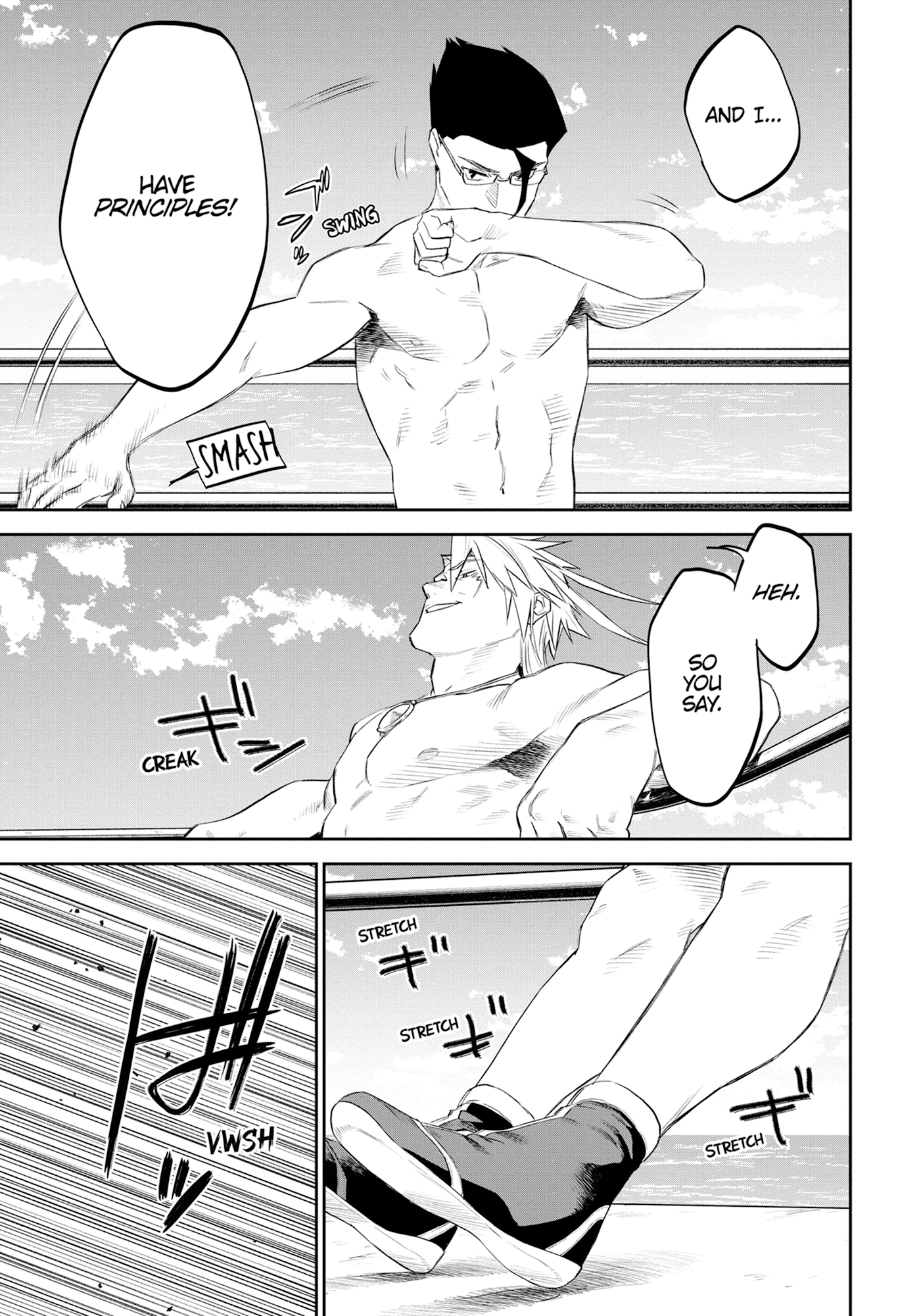 Seemingly Dark Chapter 76 page 69 - 