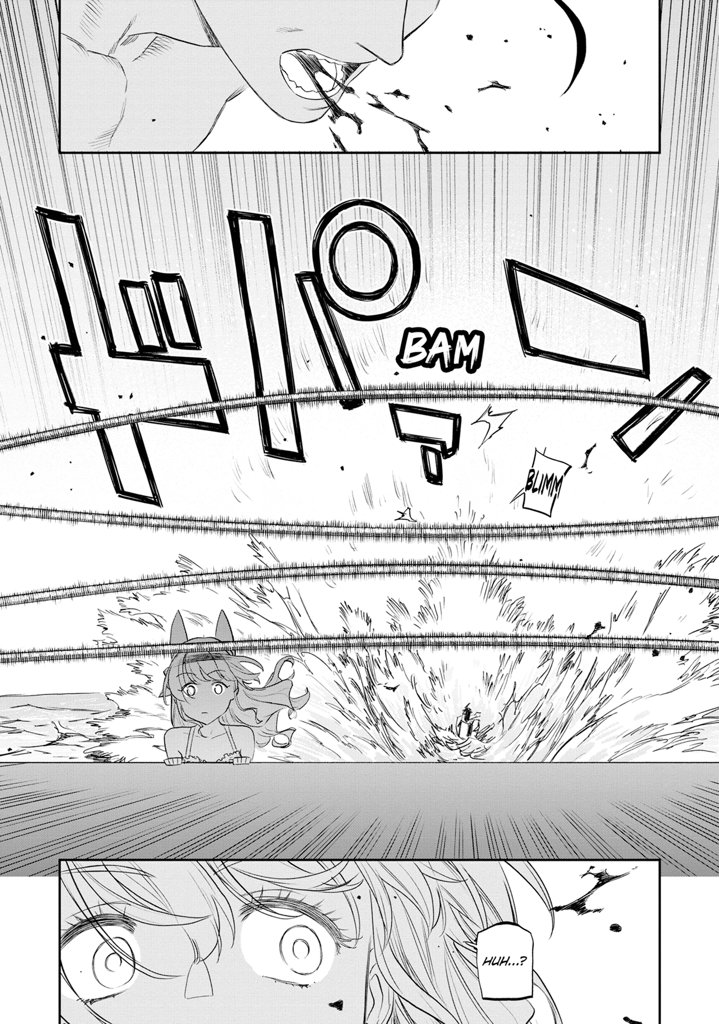 Seemingly Dark Chapter 76 page 72 - 