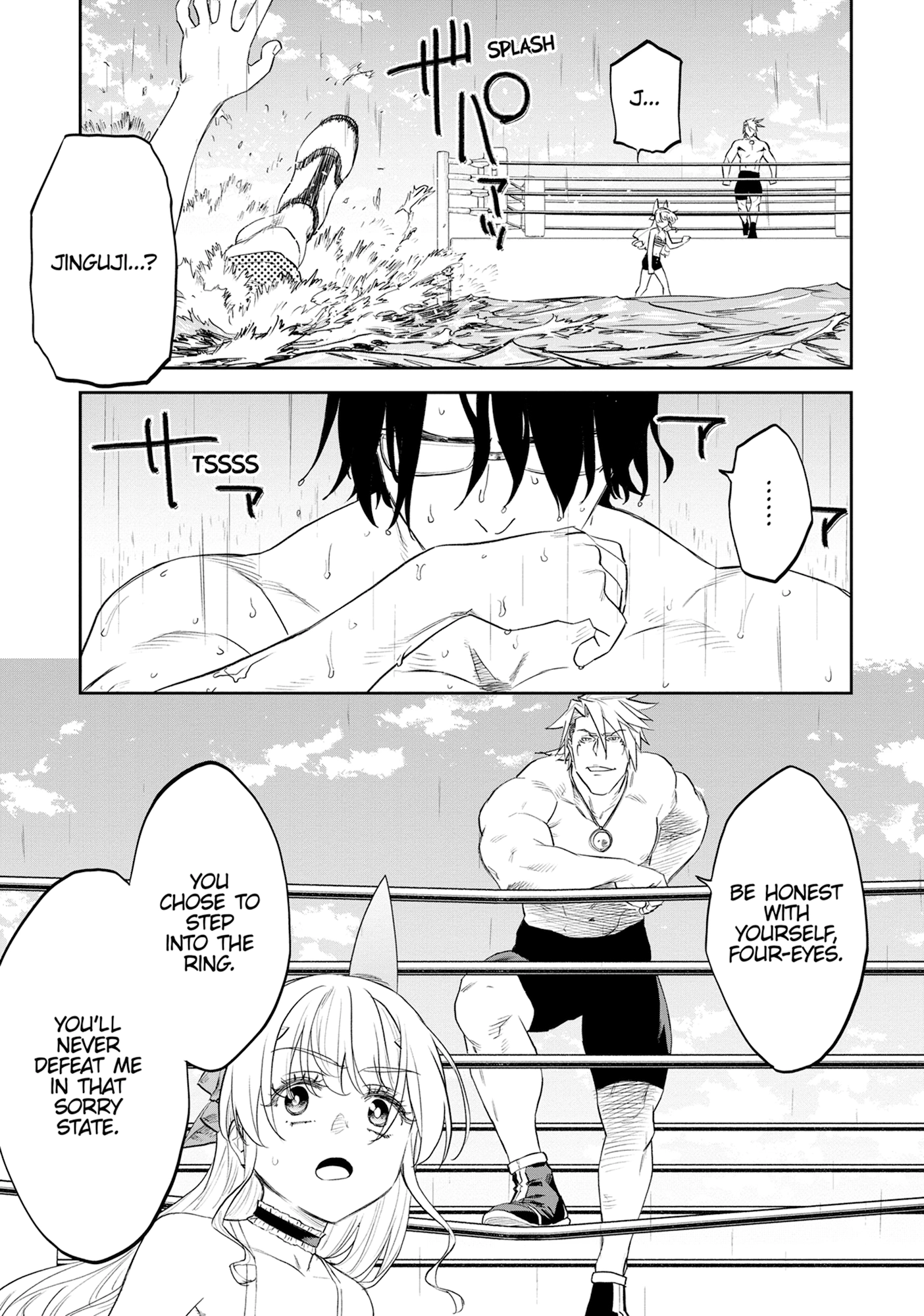 Seemingly Dark Chapter 76 page 73 - 