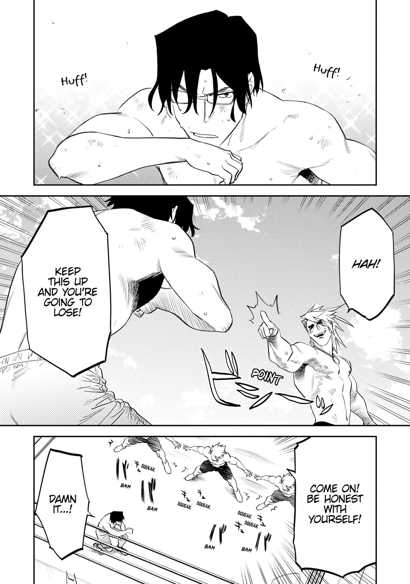 Seemingly Dark Chapter 76 page 82 - 