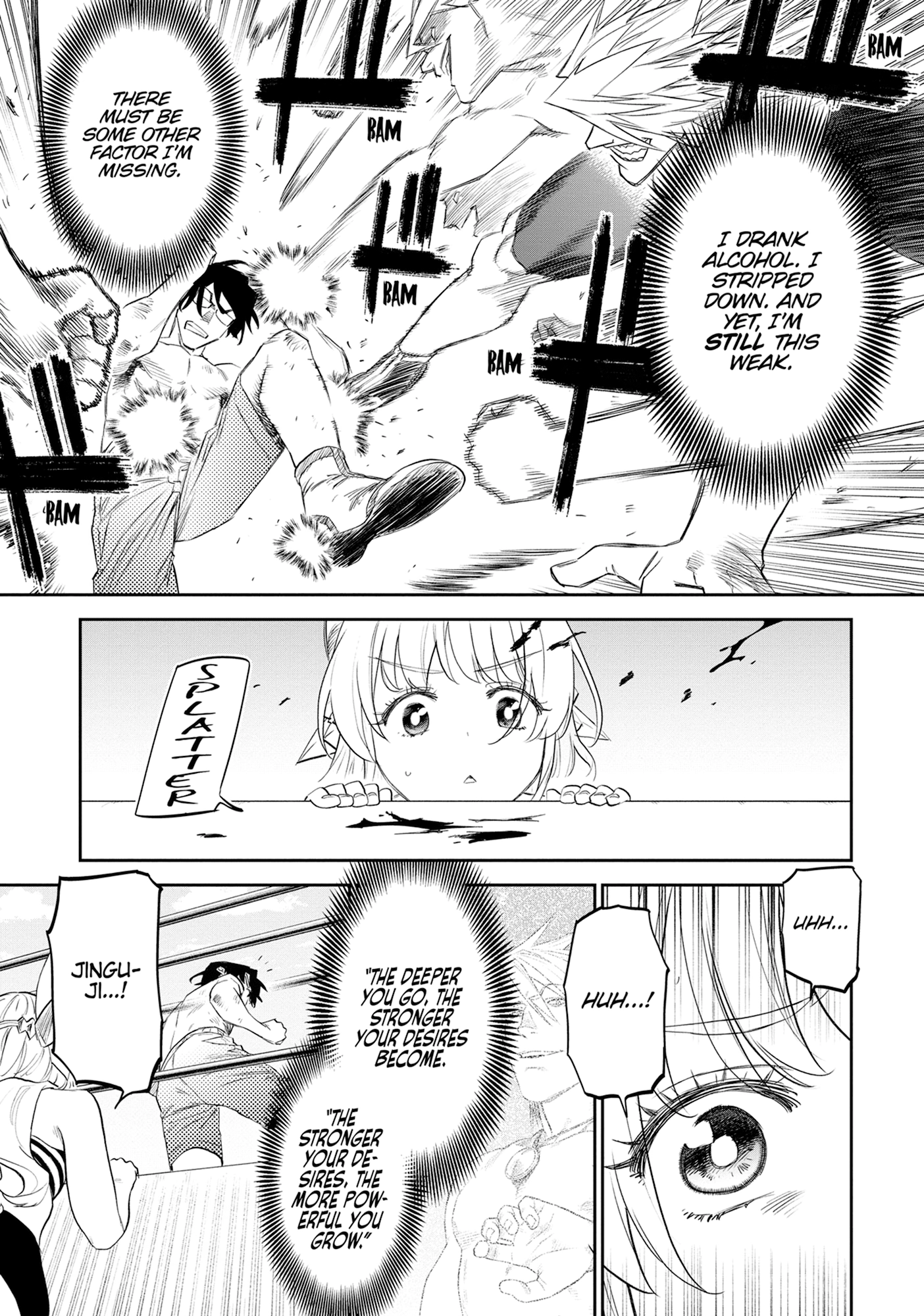 Seemingly Dark Chapter 76 page 85 - 