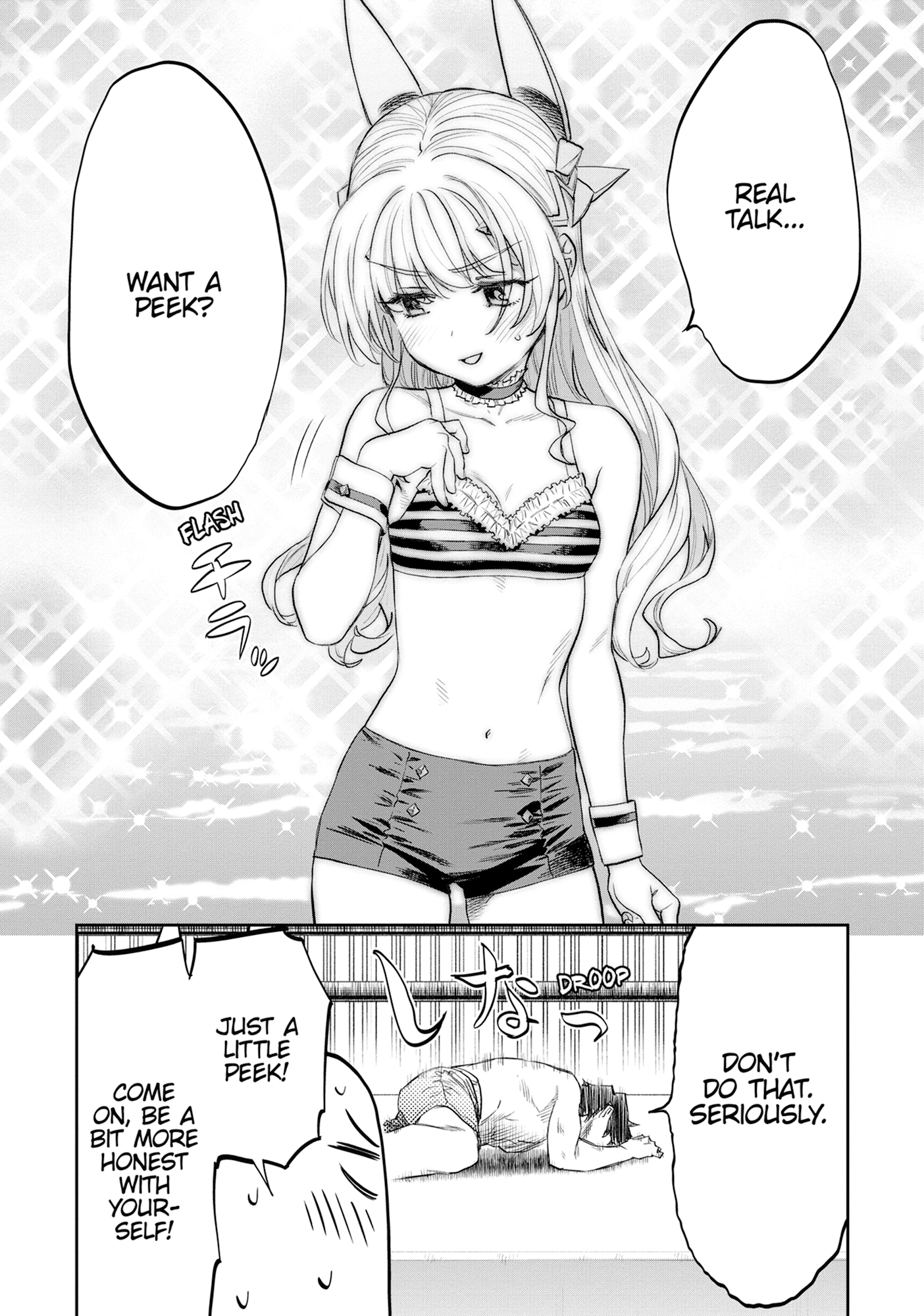 Seemingly Dark Chapter 76 page 86 - 