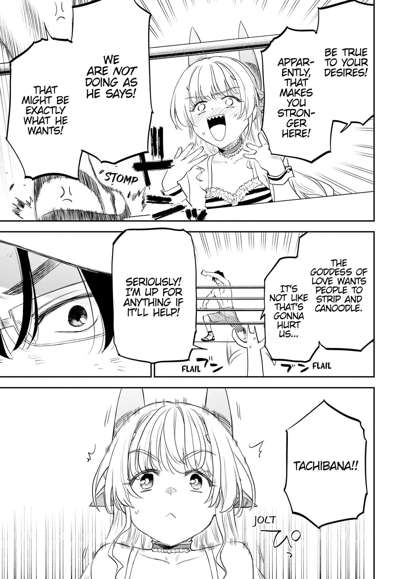 Seemingly Dark Chapter 76 page 87 - 