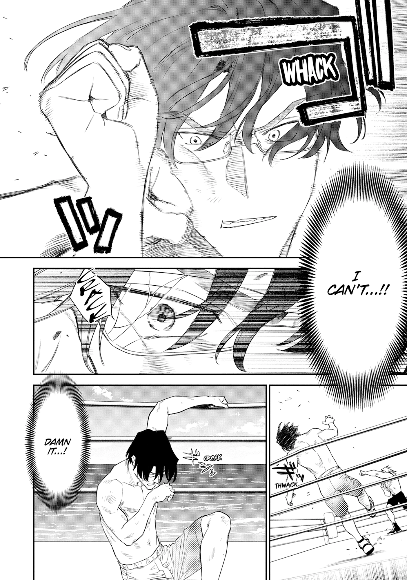 Seemingly Dark Chapter 76 page 92 - 