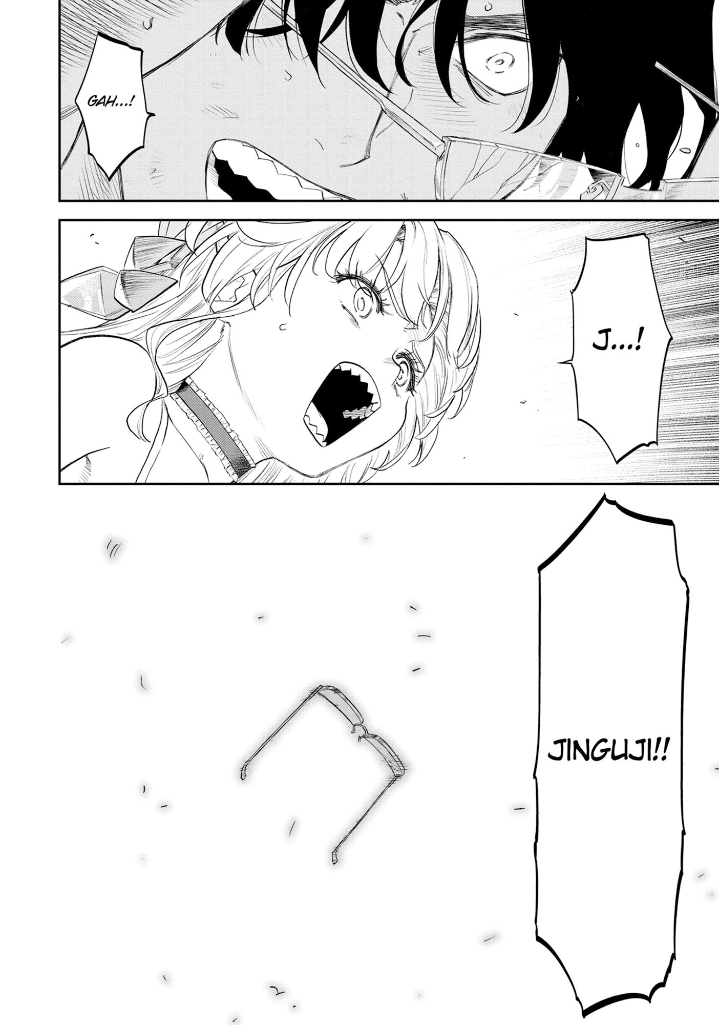 Seemingly Dark Chapter 76 page 98 - 