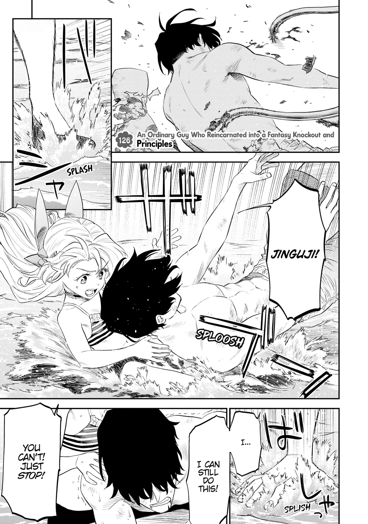 Seemingly Dark Chapter 76 page 99 - 