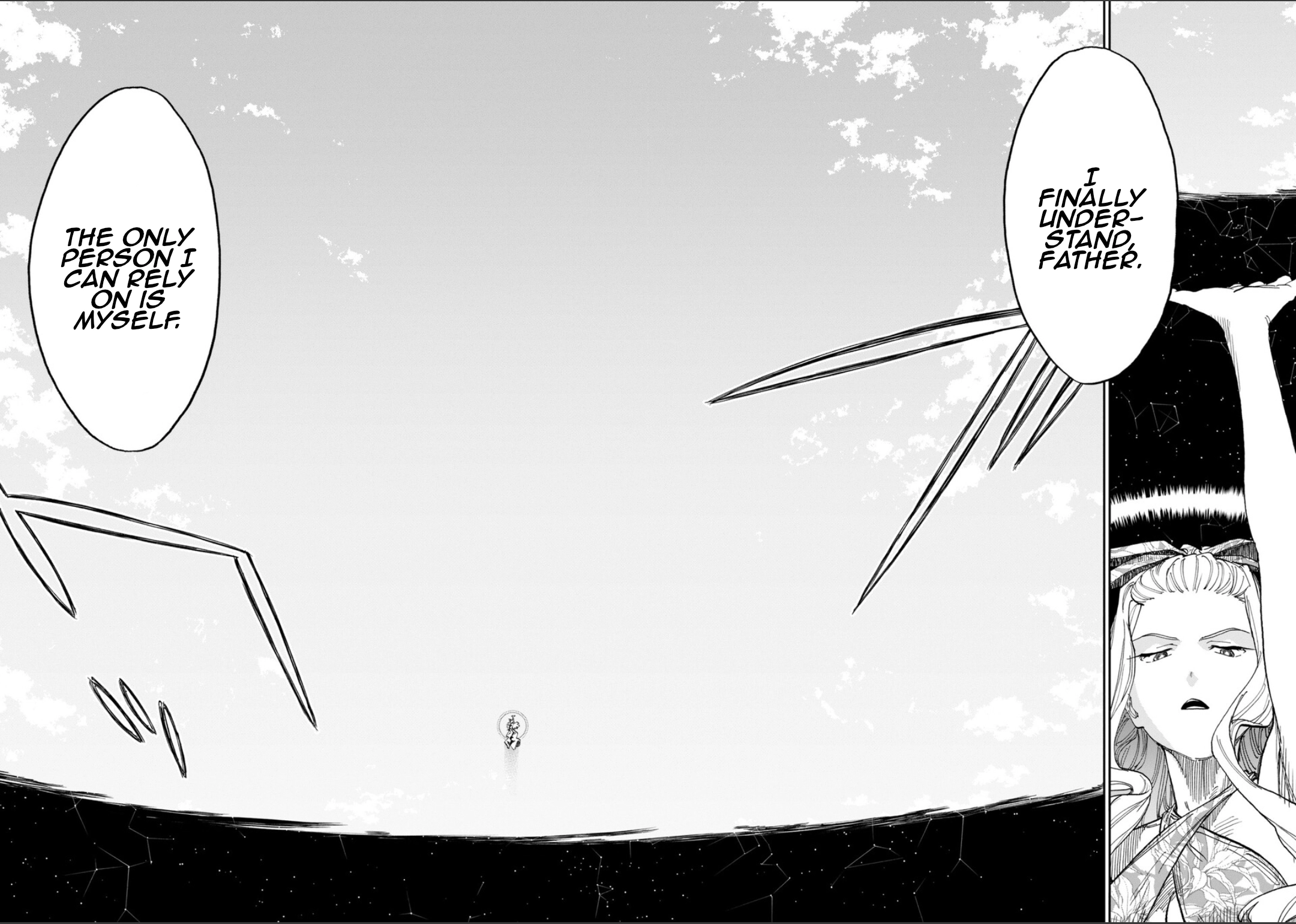 Seemingly Dark Chapter 77 page 2 - 