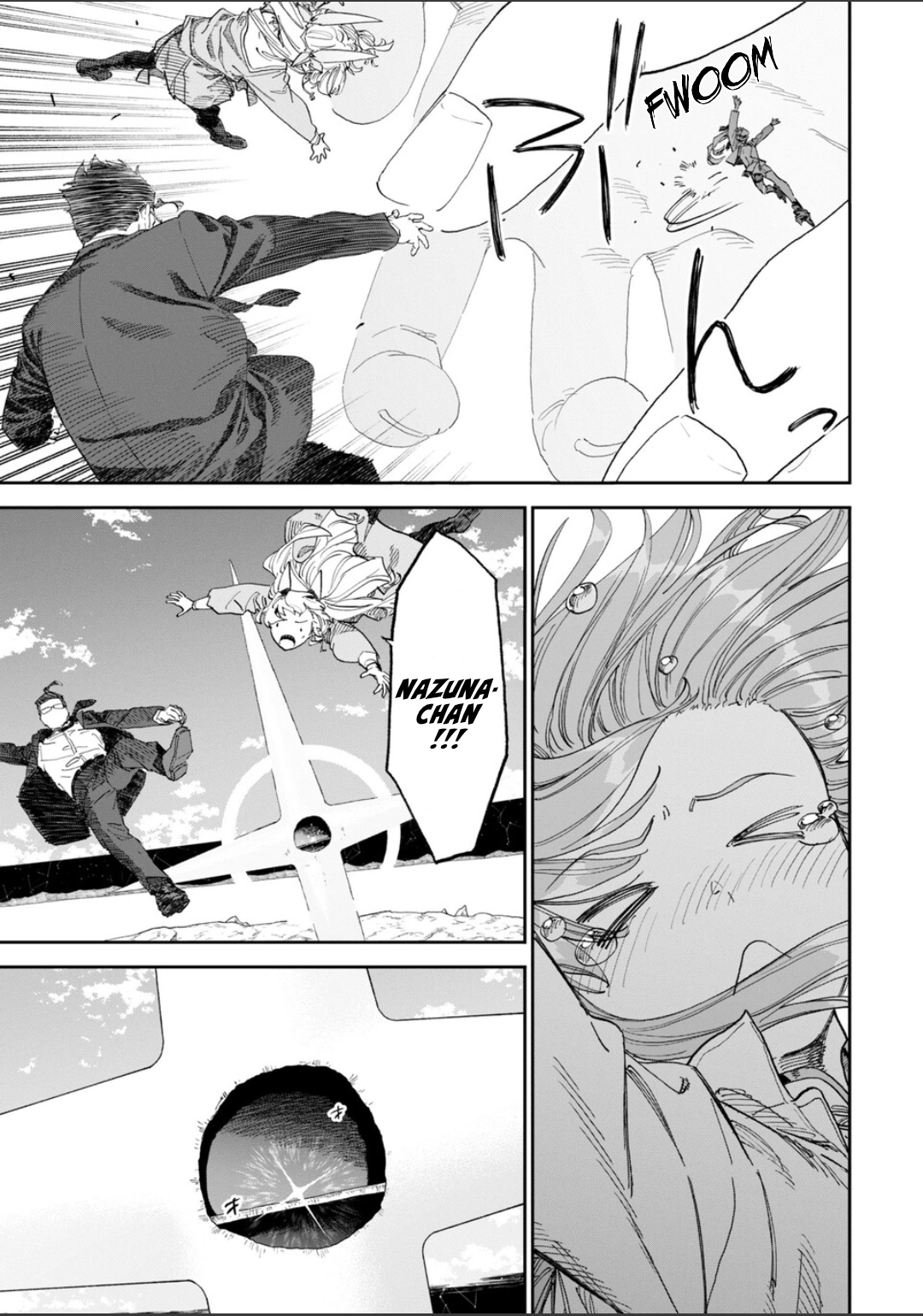 Seemingly Dark Chapter 77 page 12 - 