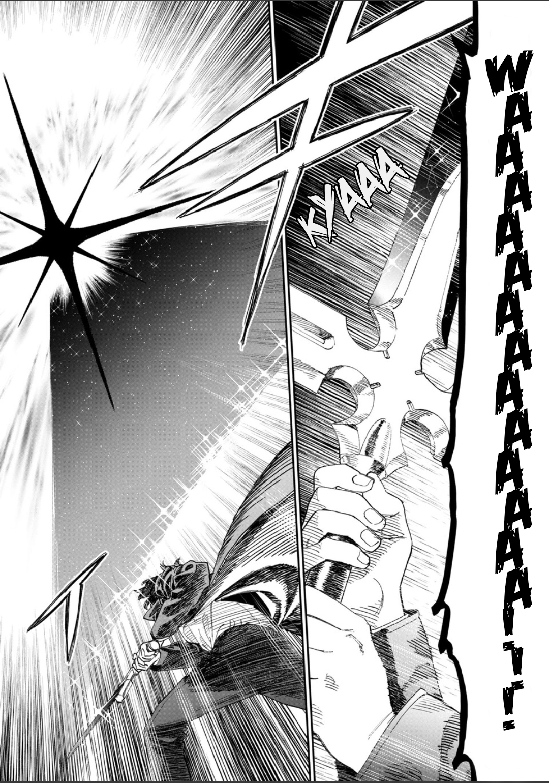 Seemingly Dark Chapter 77 page 15 - 