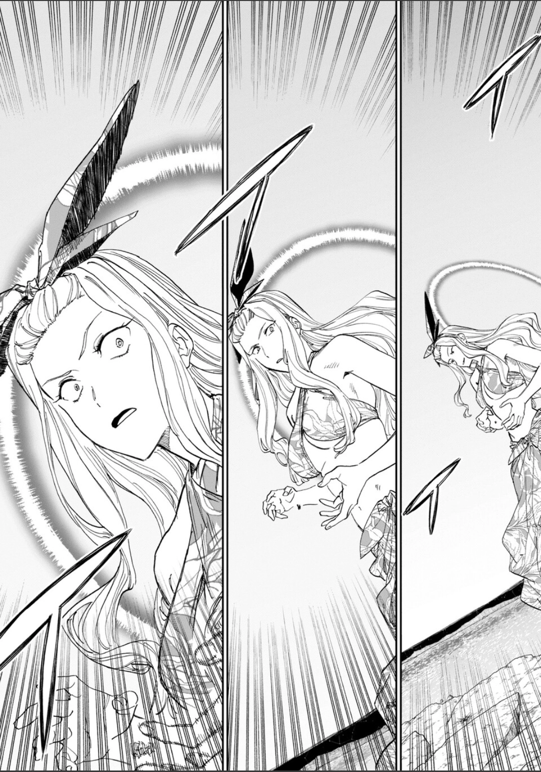 Seemingly Dark Chapter 77 page 16 - 