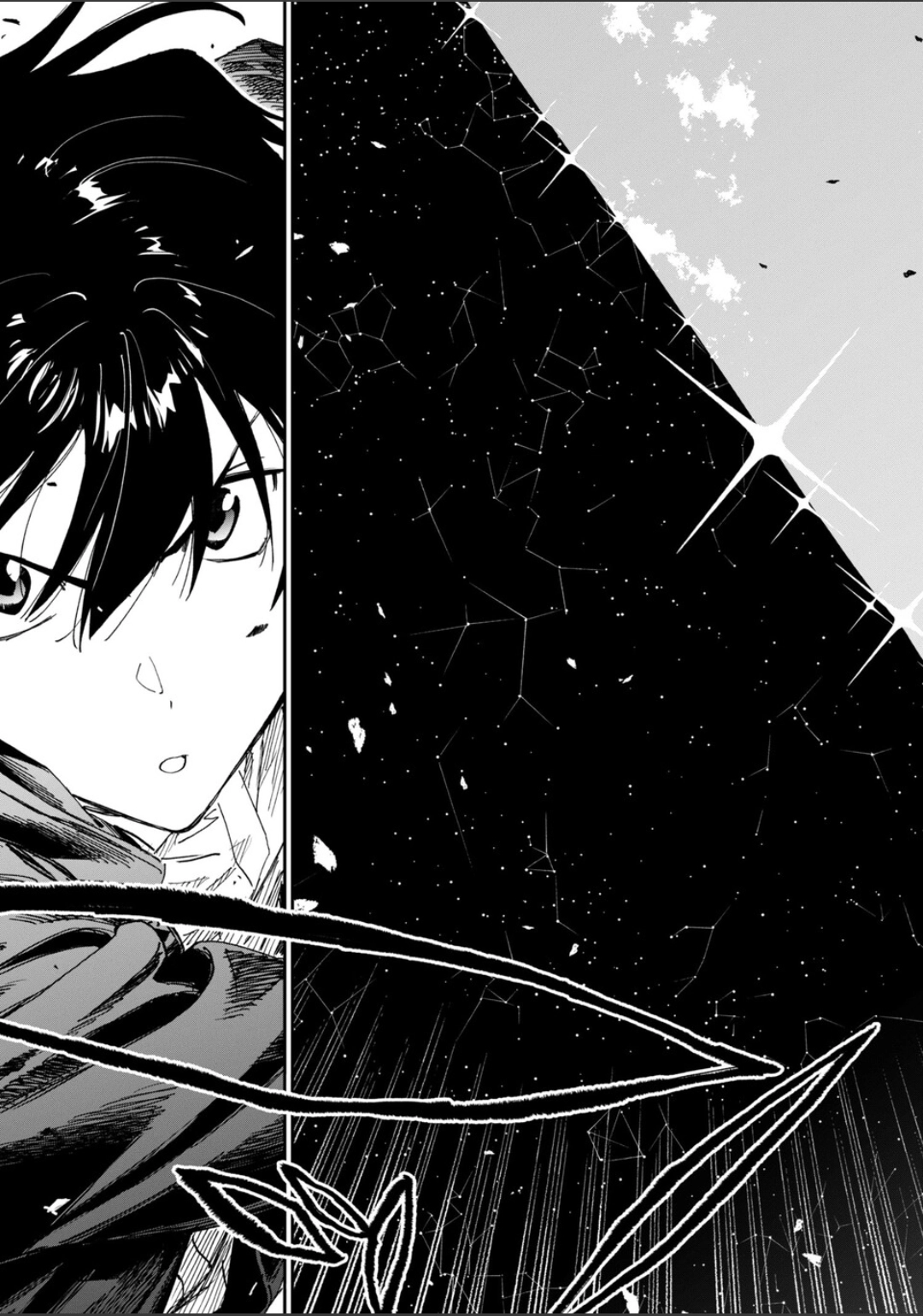 Seemingly Dark Chapter 77 page 18 - 