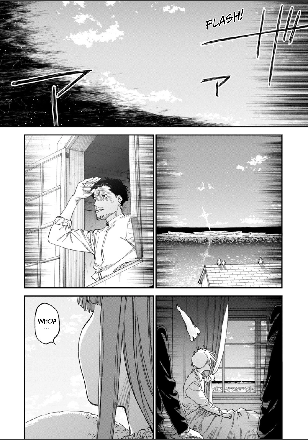 Seemingly Dark Chapter 77 page 3 - 