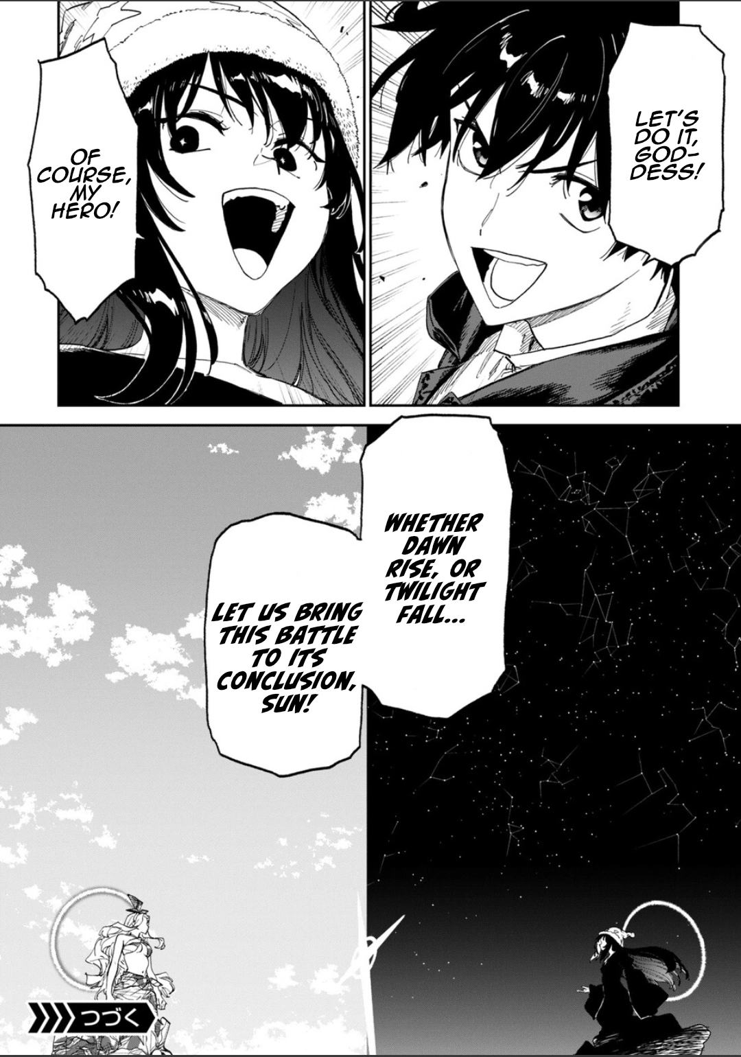 Seemingly Dark Chapter 77 page 21 - 