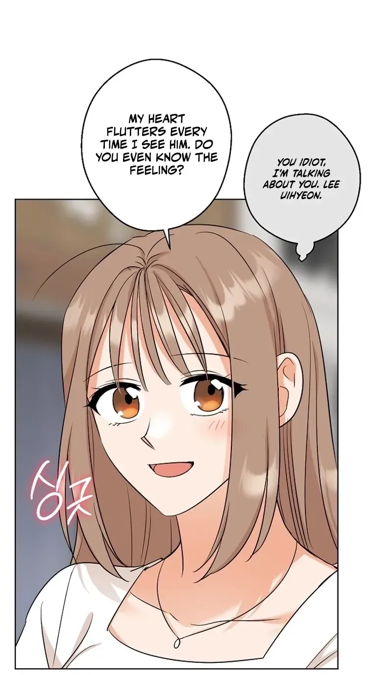 Read Sefure Ijou, Koibito-miman chapter 2 image 41 on Lezhin