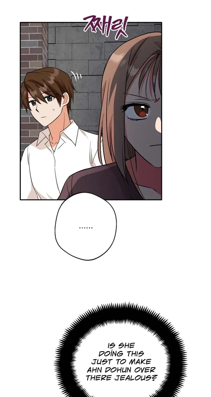Read Sefure Ijou, Koibito-miman chapter 7 image 32 on Lezhin