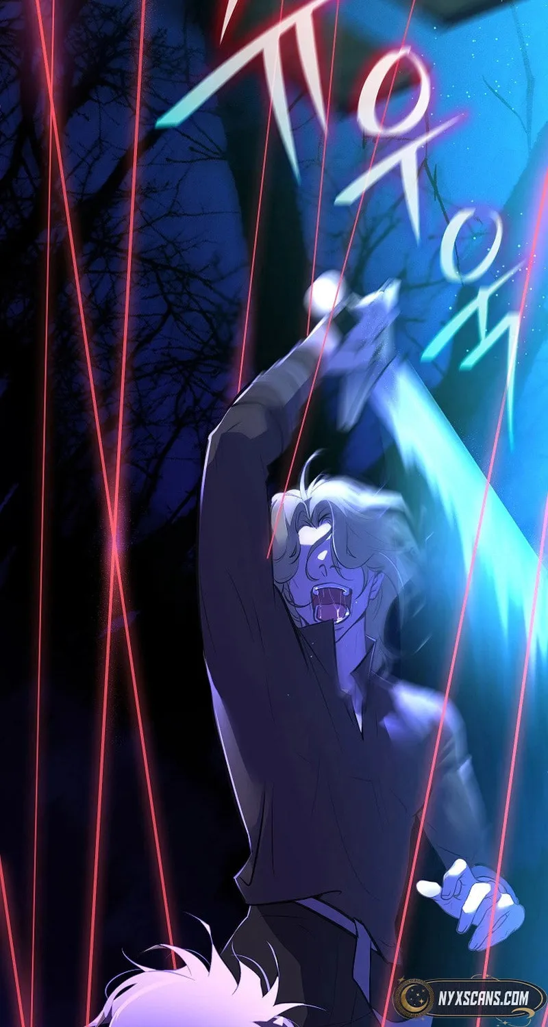 Read Seian chapter 1 image 100 on Lezhin