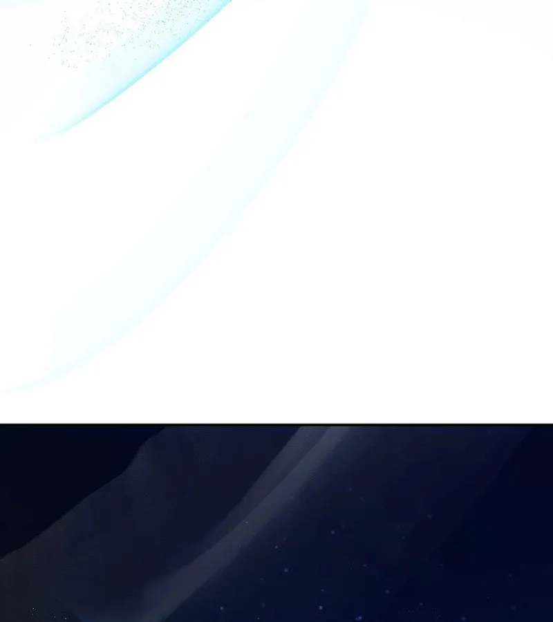 Read Seian chapter 1 image 111 on Lezhin
