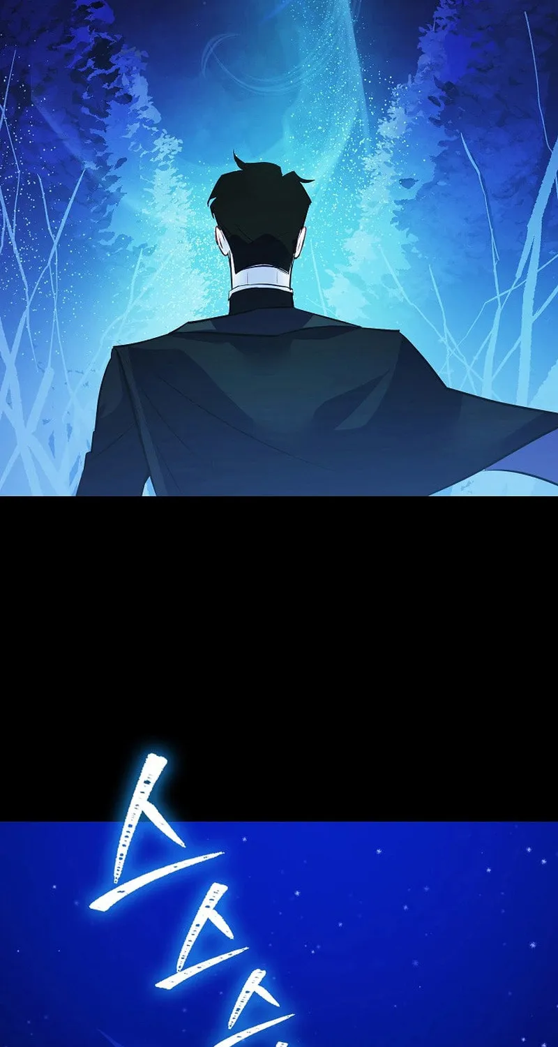 Read Seian chapter 1 image 113 on Lezhin