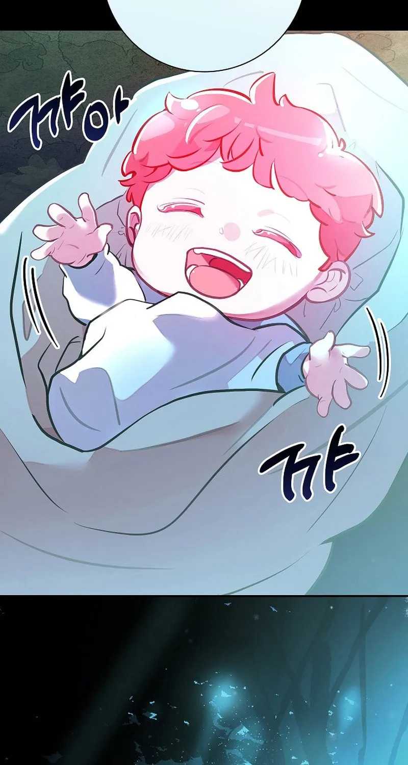 Read Seian chapter 1 image 116 on Lezhin