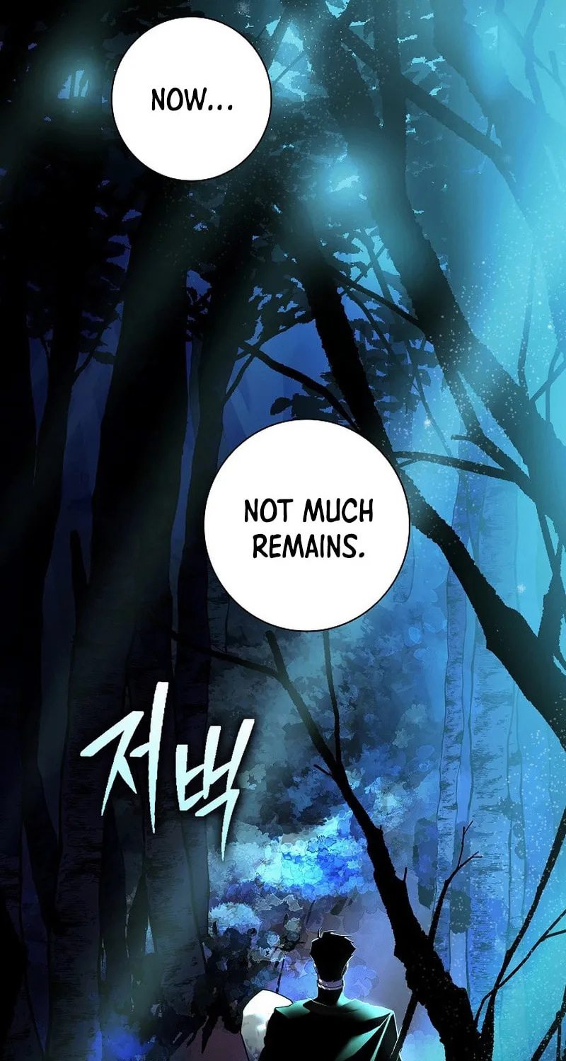 Read Seian chapter 1 image 117 on Lezhin