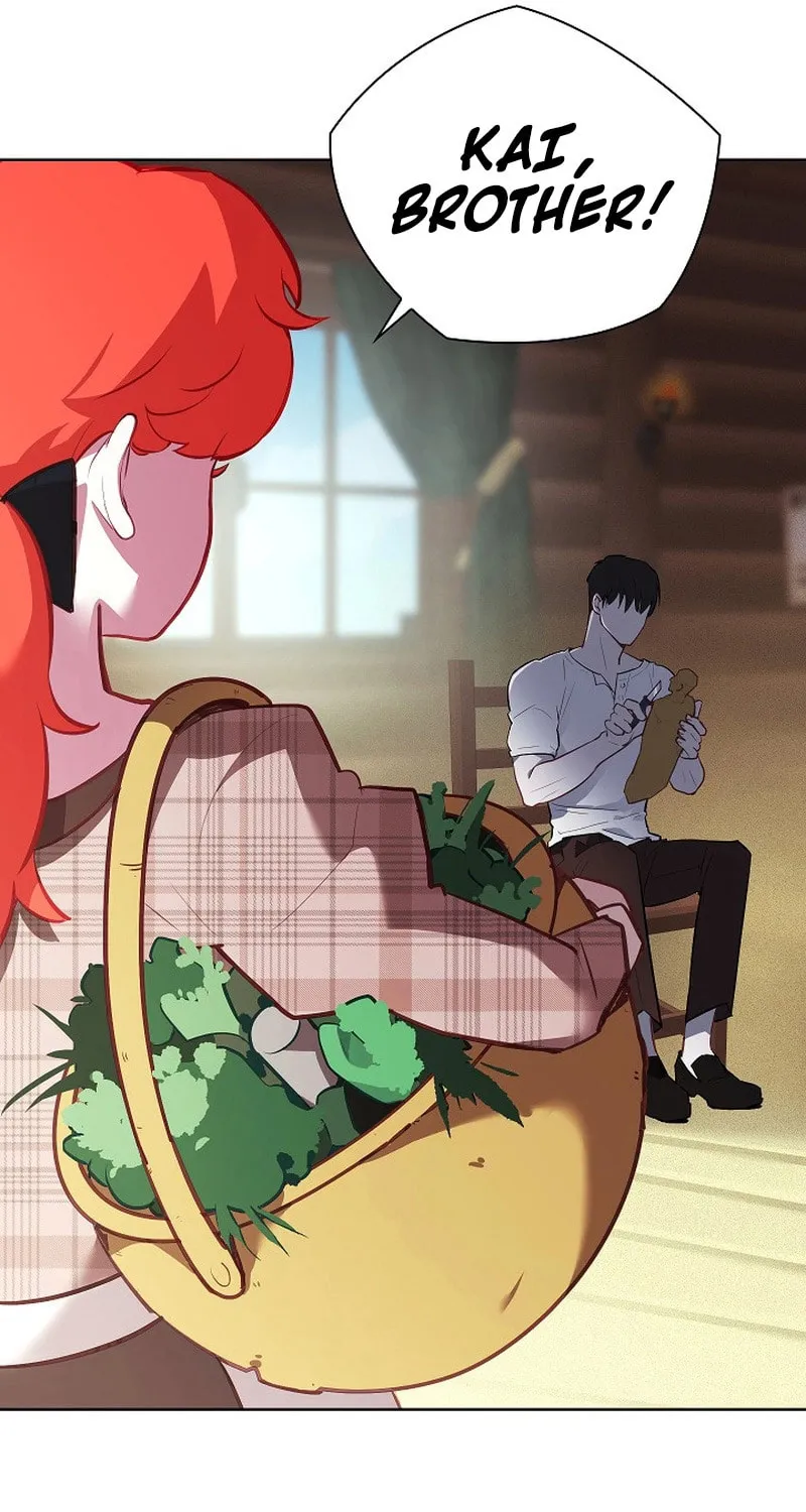 Read Seian chapter 1 image 126 on Lezhin