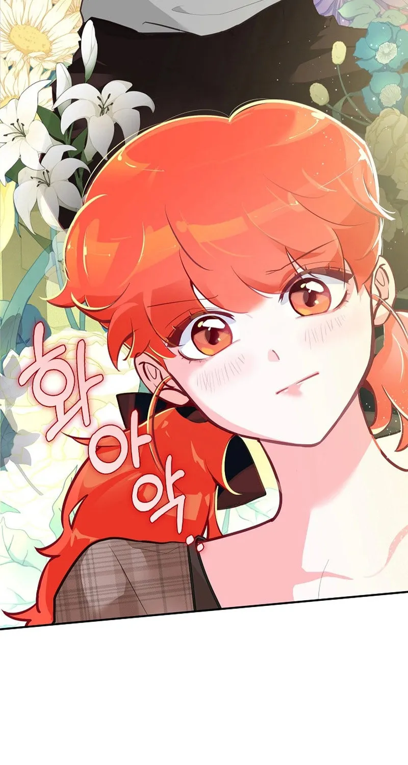 Read Seian chapter 1 image 135 on Lezhin
