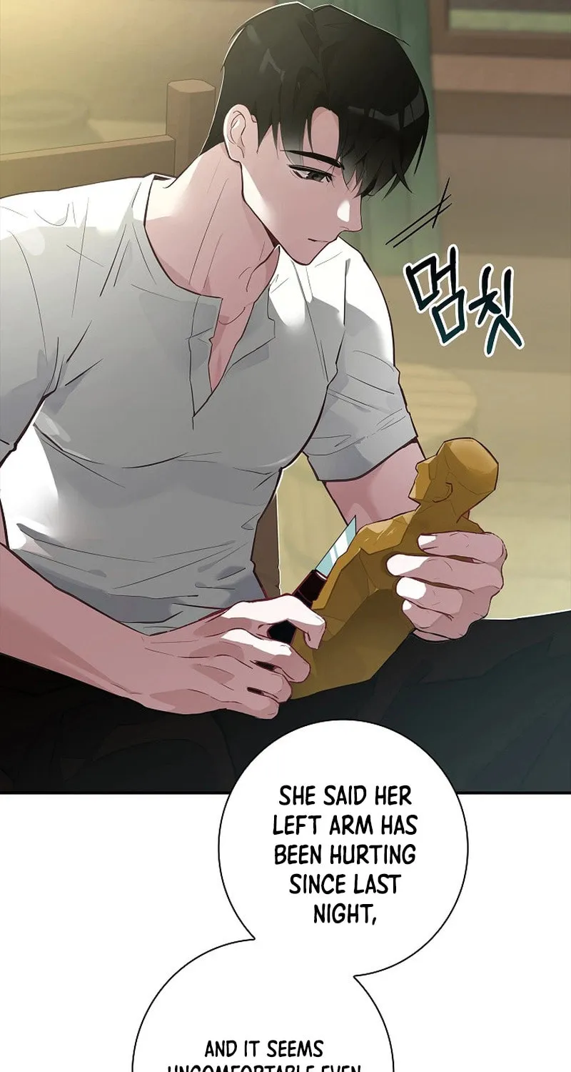 Read Seian chapter 1 image 140 on Lezhin