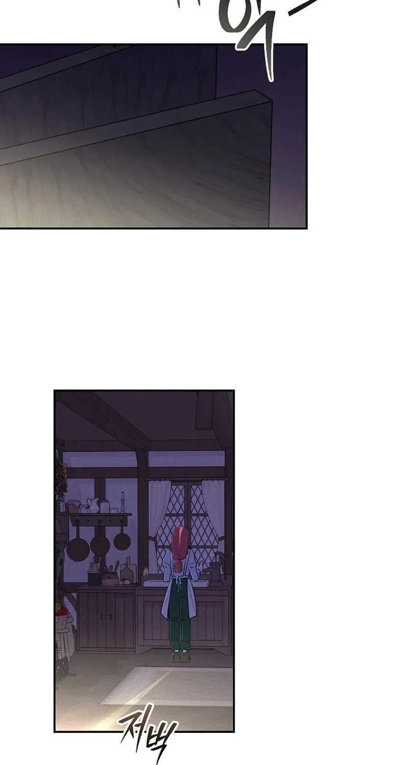 Read Seian chapter 1 image 145 on Lezhin
