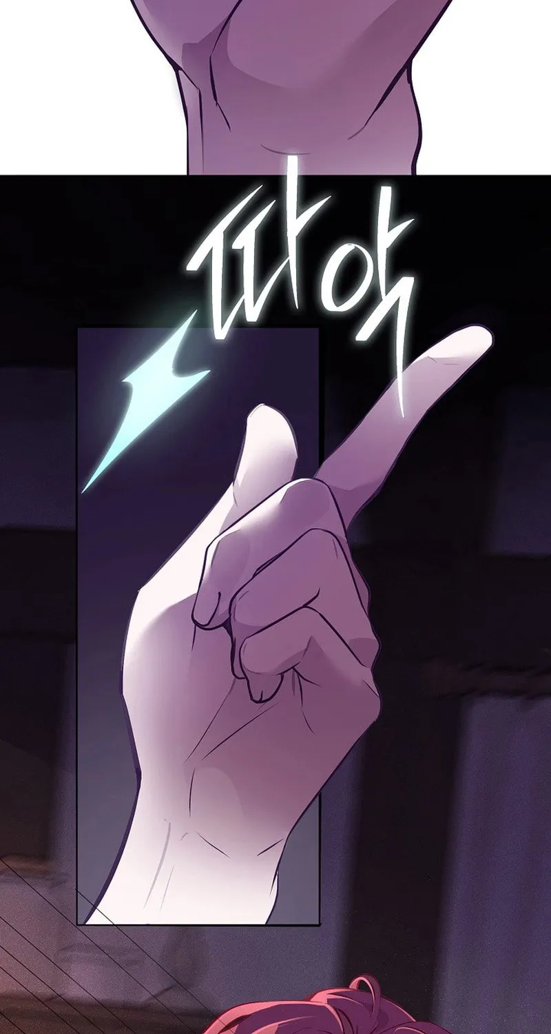 Read Seian chapter 1 image 150 on Lezhin
