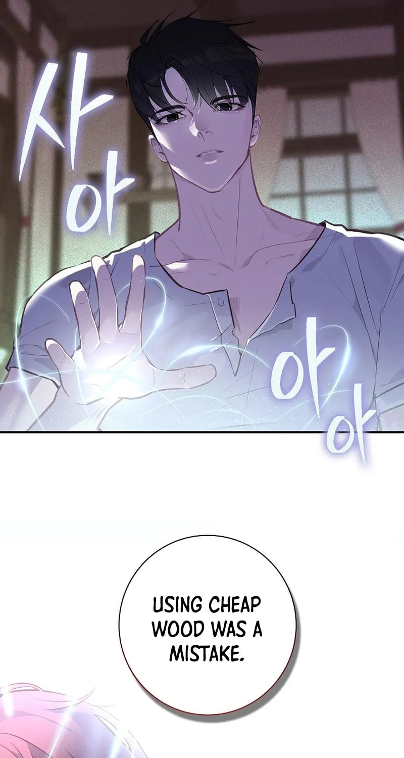 Read Seian chapter 1 image 157 on Lezhin