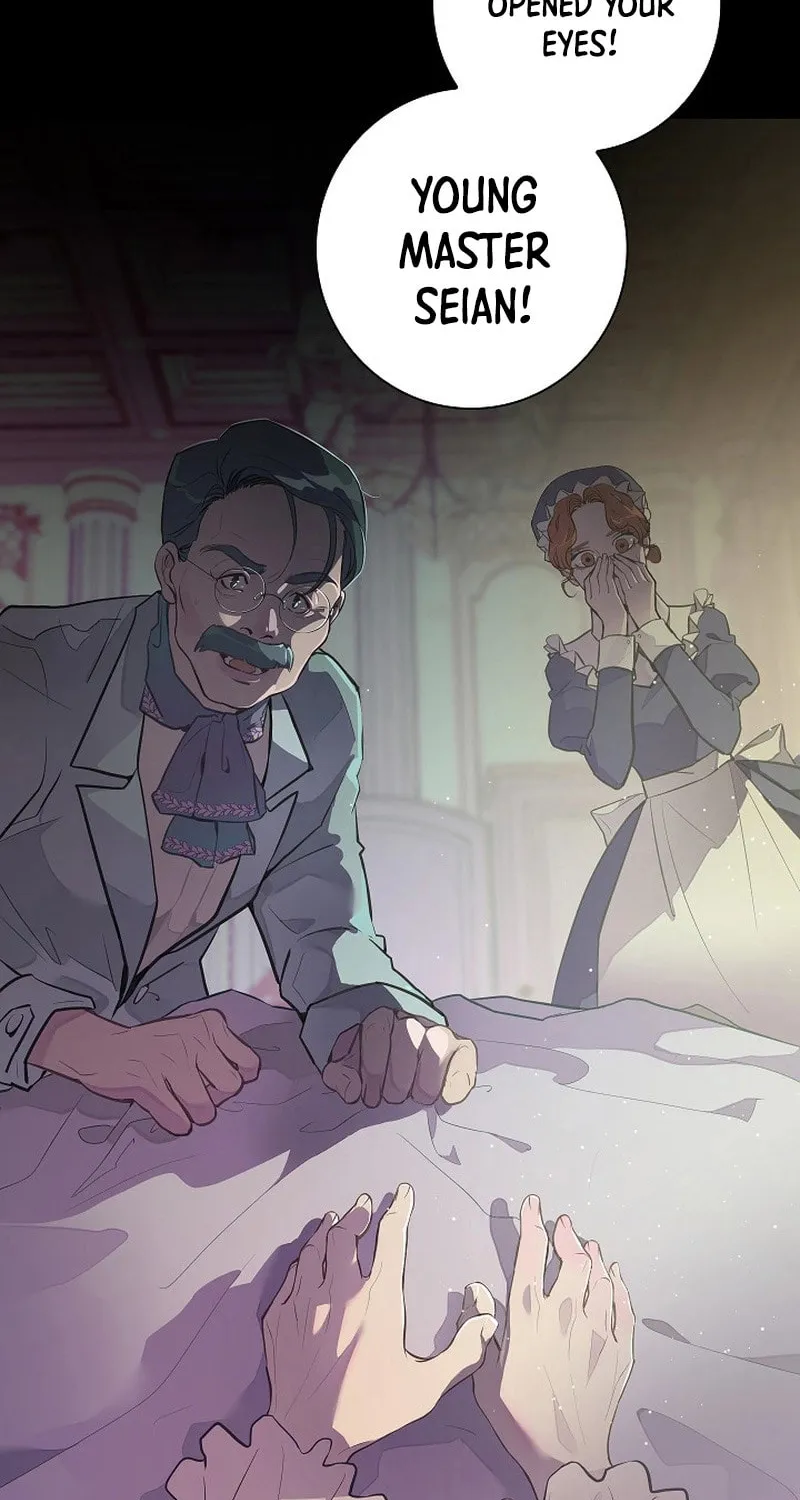 Read Seian chapter 1 image 25 on Lezhin