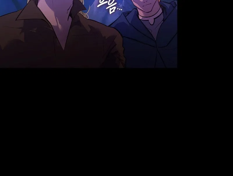 Read Seian chapter 1 image 39 on Lezhin