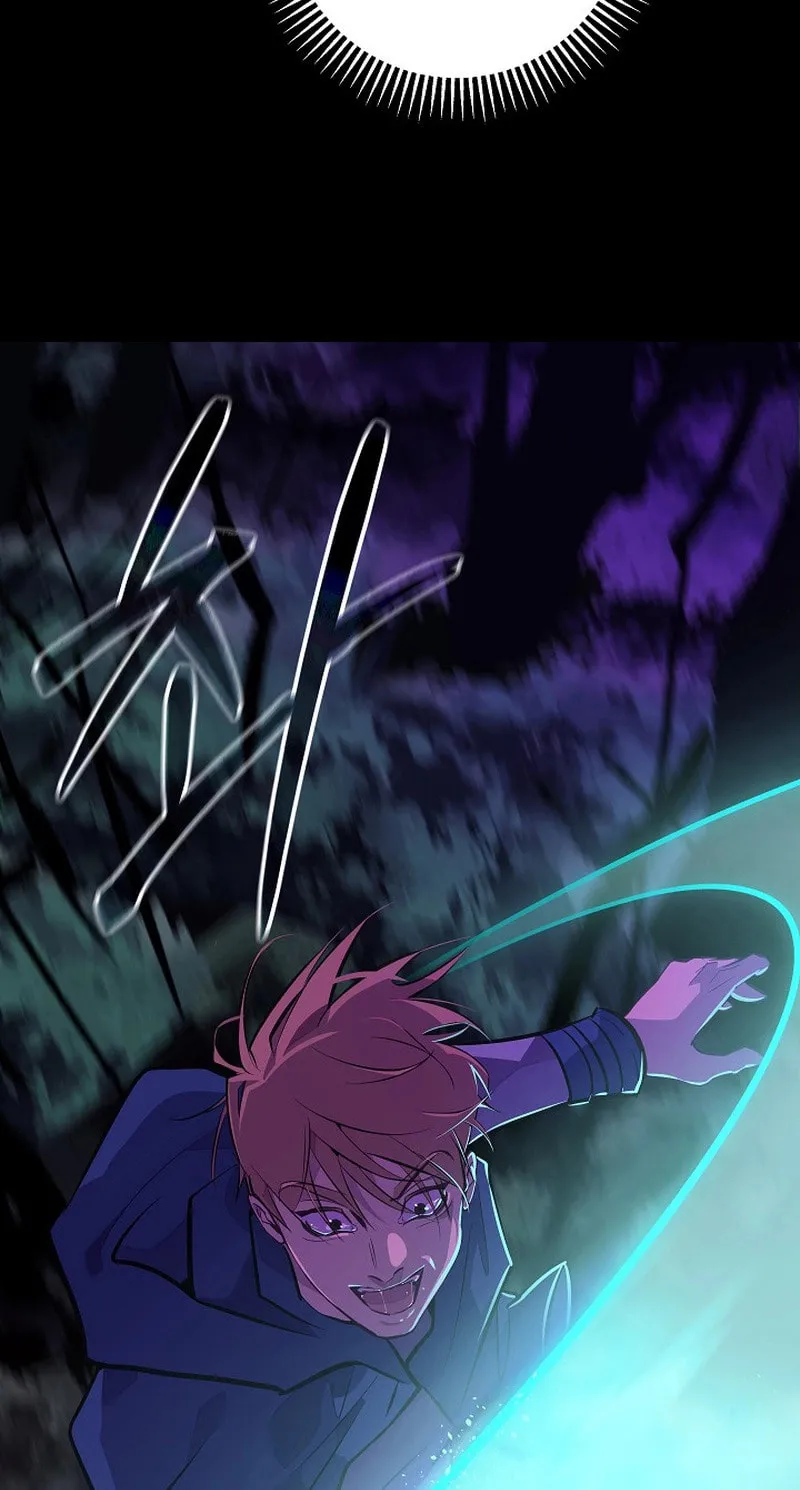 Read Seian chapter 1 image 44 on Lezhin