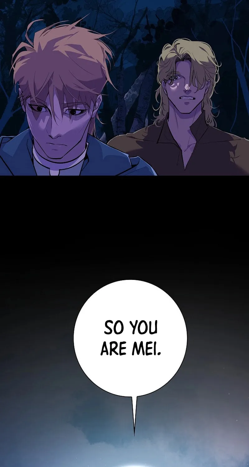 Read Seian chapter 1 image 53 on Lezhin