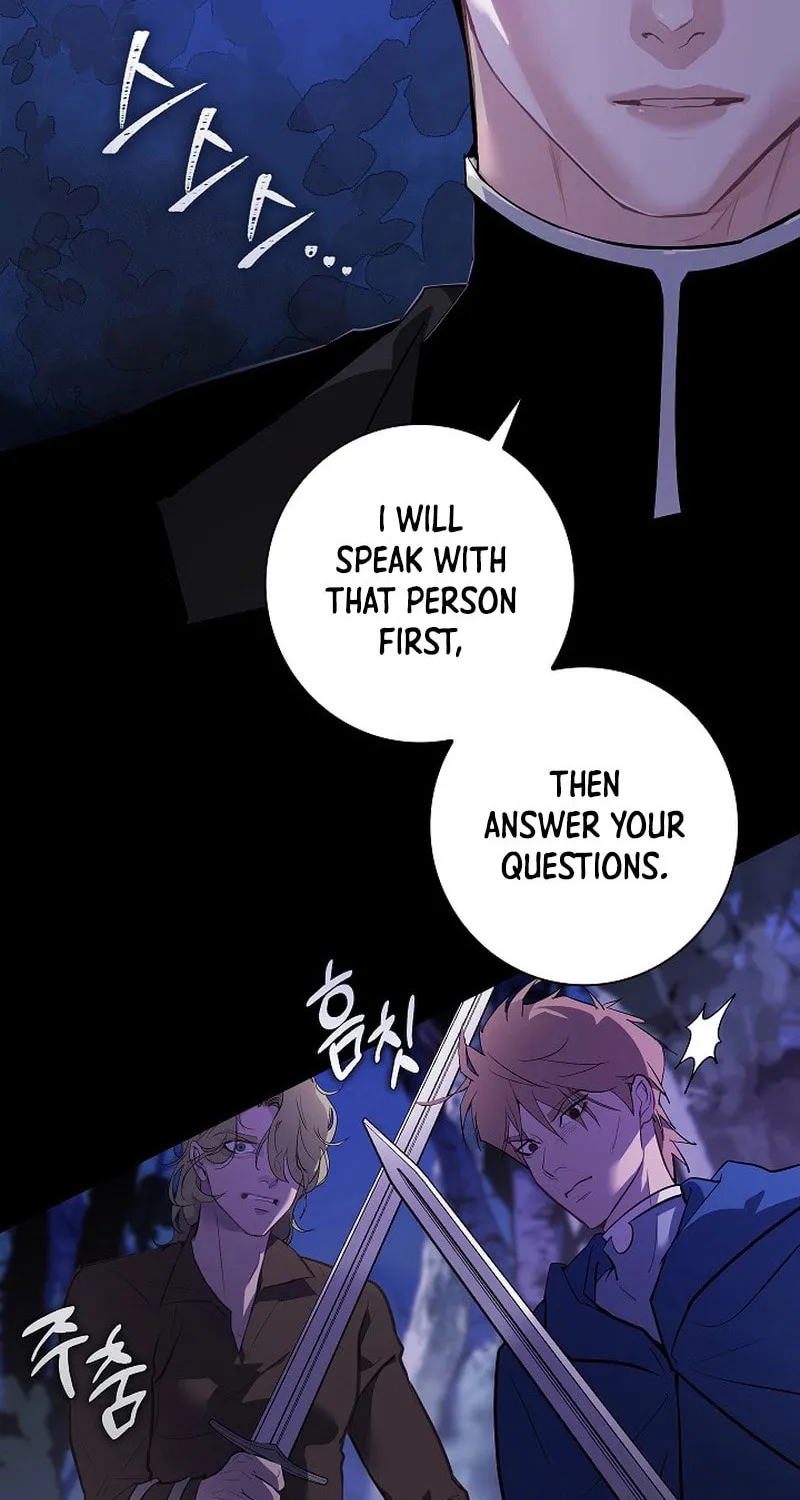 Read Seian chapter 1 image 57 on Lezhin