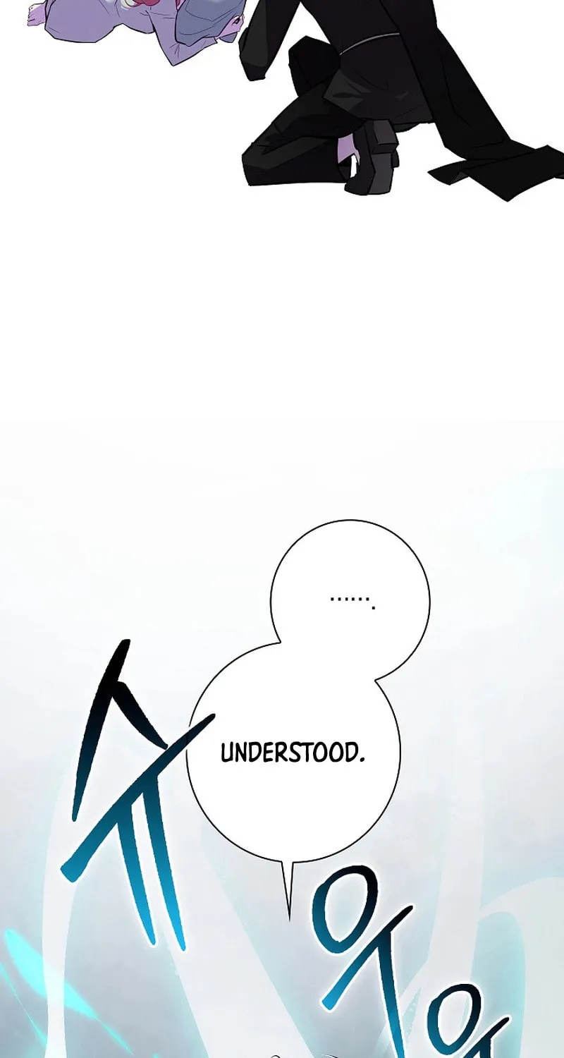 Read Seian chapter 1 image 68 on Lezhin