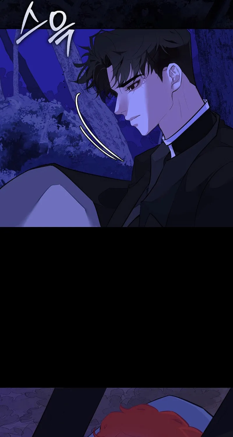 Read Seian chapter 1 image 73 on Lezhin