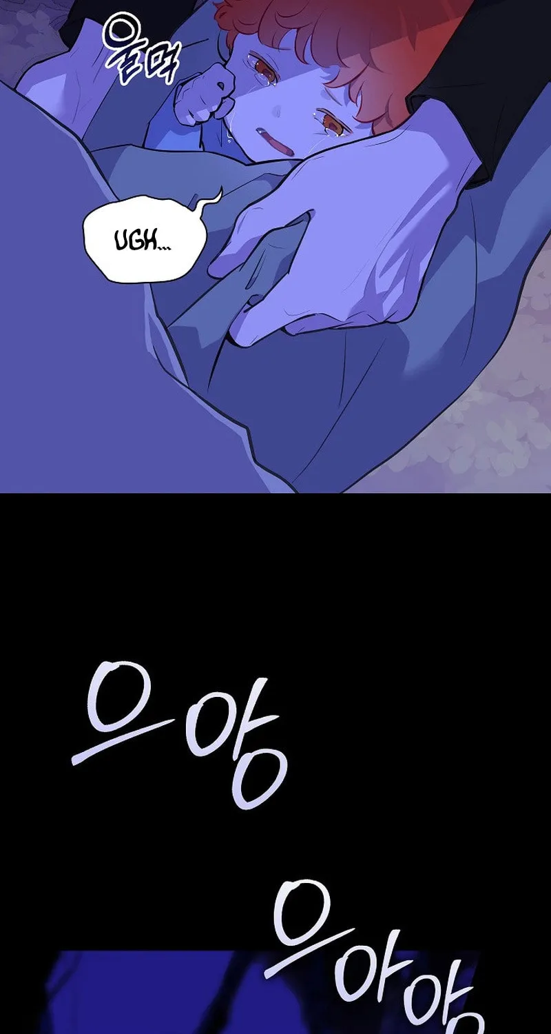 Read Seian chapter 1 image 74 on Lezhin