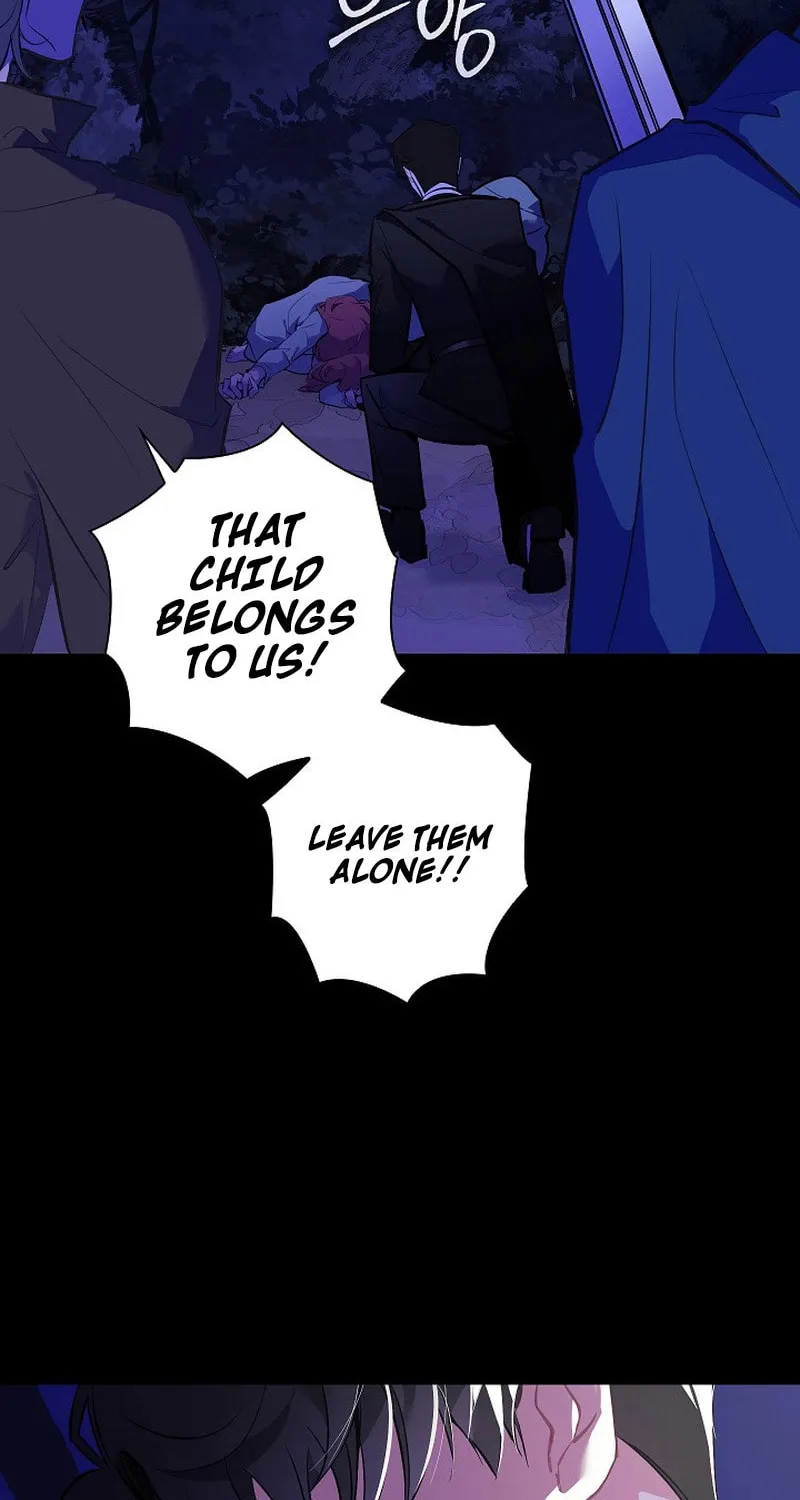 Read Seian chapter 1 image 76 on Lezhin